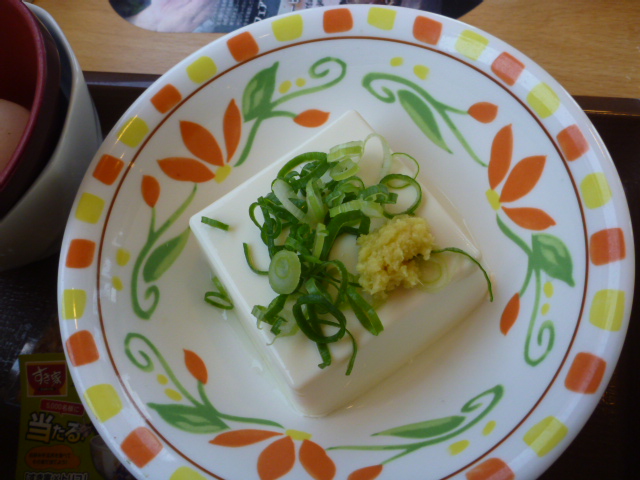 recommendations image for すき家 新青梅街道東村山店