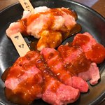 向日町酒場　情熱ホルモン的實拍圖