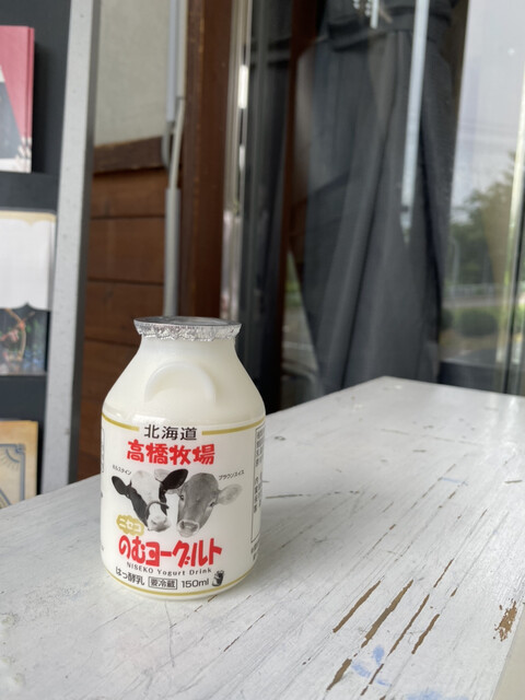 recommendations image for 道の駅 名水の郷きょうごく