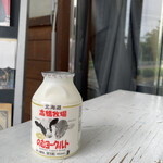 recommendations for 道の駅 名水の郷きょうごく