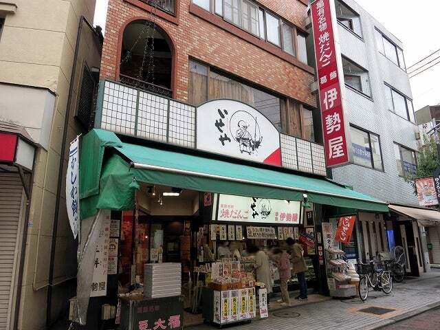 recommendations image for 葛飾 伊勢屋 亀有本店