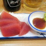 立呑み晩杯屋 京成町屋店的实拍图