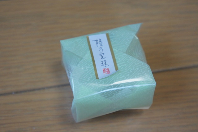 源吉兆庵 三越札幌店的实拍高清图
