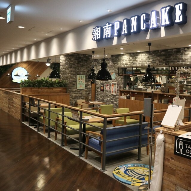 recommendations image for 湘南パンケーキ 大阪ベイタワー店