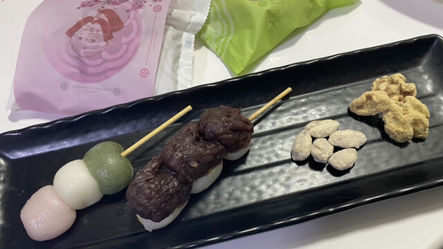 菓匠 きくたろう的实拍高清图