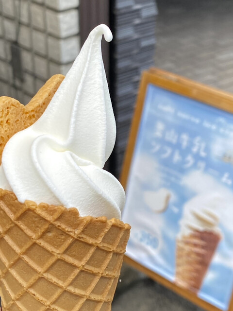 烹菓 京都本店的实拍高清图