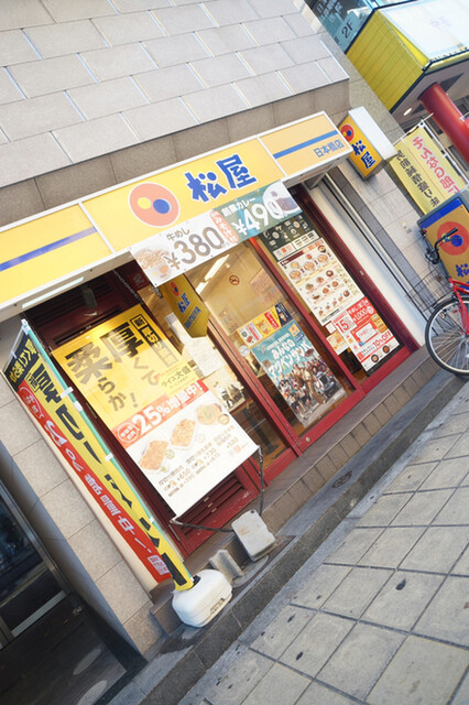 松屋 日本橋店的實拍高清圖