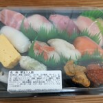 すし銚子丸 テイクアウト専門店 落合店的實拍圖