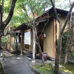 かにしげ 久留米店的实拍图