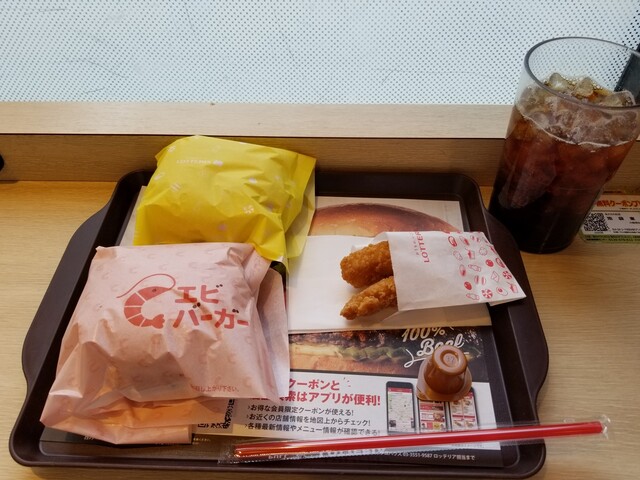 recommendations image for ロッテリア 池袋東口店