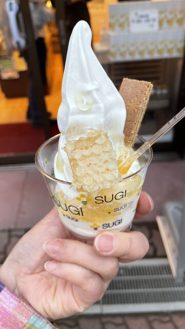 杉養蜂園 登別店的实拍高清图