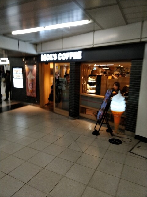 BECK'S COFFEE SHOP 新宿店的實拍高清圖