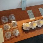 季の菓子 工房 しゅう的实拍图