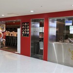 金蠍 東京タワー店的實拍圖
