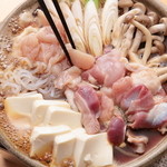 飯田橋 鳥花的實拍圖