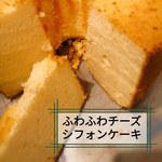mousseline的實拍圖