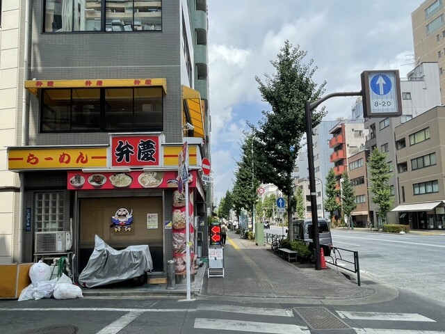 らーめん弁慶 浅草本店的實拍高清圖