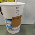 recommendations for スターバックスコーヒー 龍谷大学店