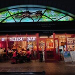 エビスバー 京都ヨドバシ店的實拍圖