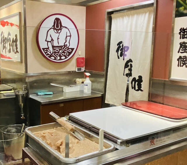 御座候 難波高島屋店的實拍高清圖