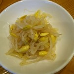 ダイニング 花凛縁的實拍圖