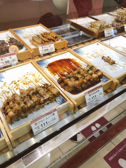 日本一 イオンモール札幌発寒店的實拍高清圖