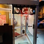 海おう しゃち的实拍图