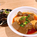 recommendations for BOILING POINT