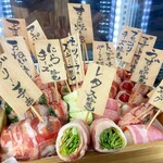 野菜巻き串屋 muco－no ねじけもん的實拍圖