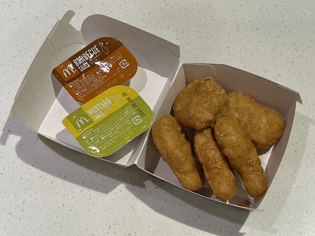 recommendations image for マクドナルド  代々木店