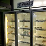 男前豆腐店 本社・京都工場的實拍圖