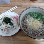 松屋うどん的實拍圖
