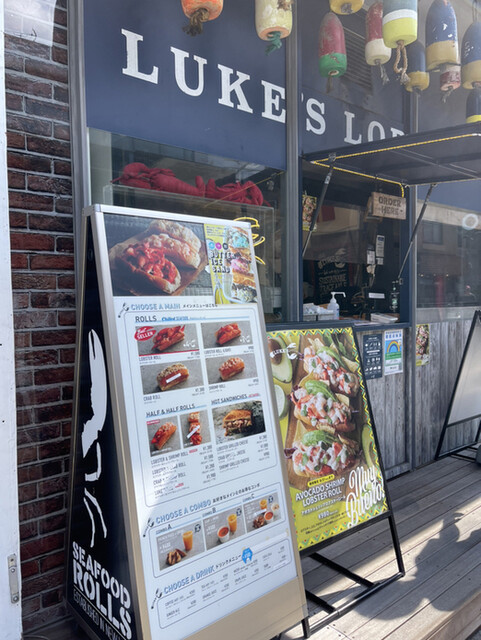 recommendations image for LUKE’S LOBSTER 表参道キャットストリート店