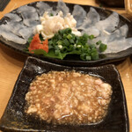 末廣鮨的實拍圖