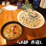 らあ麺 燕返し的實拍圖