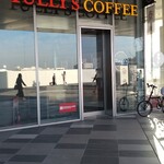 タリーズコーヒー 羽田イノベーションシティ店的實拍圖