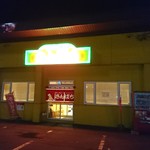 ラーメンさんぱち 滝川店的实拍图