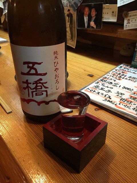 わらきたれ的实拍高清图