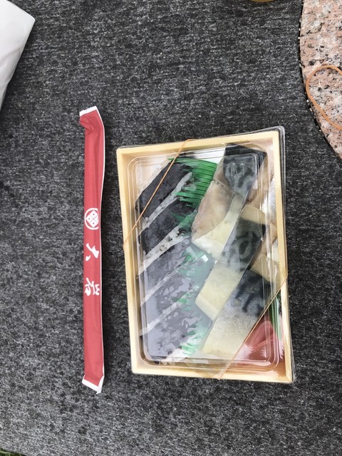 八瀬大岩 出町店的实拍高清图