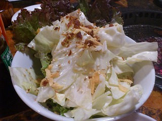 牛繁 平井店的實拍圖