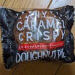 recommendations for 花月堂 稲穂本店