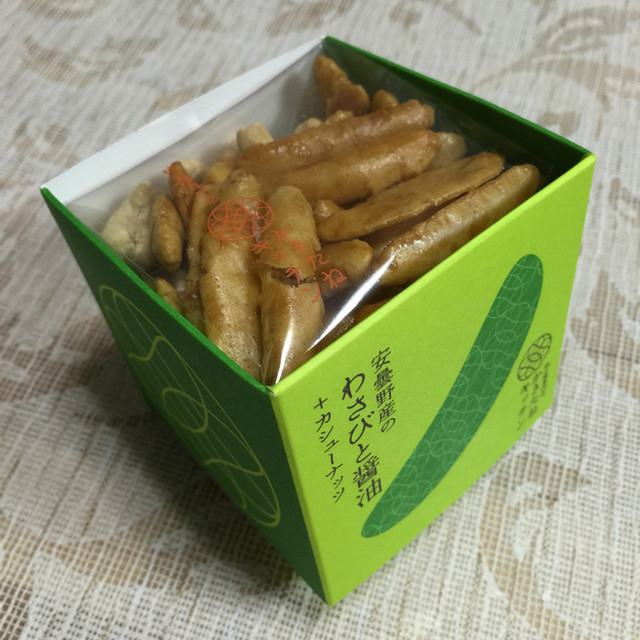 かきたねキッチン 大阪高島屋店的實拍高清圖
