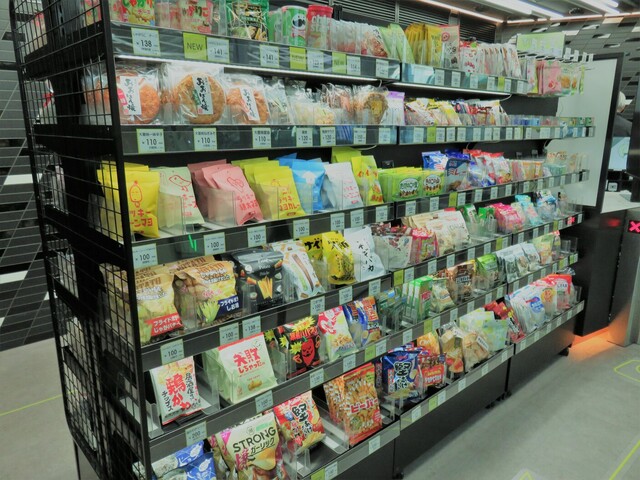 recommendations image for タッチトゥーゴー 高輪ゲートウェイ店