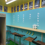 recommendations for ゴリラによる人間のためのバナナジュース