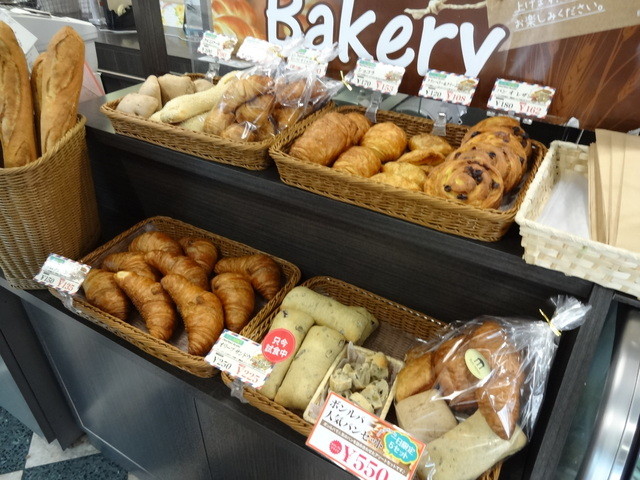 recommendations image for ボン ルパ 心斎橋本店