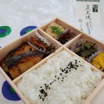 recommendations for リトルシェフ