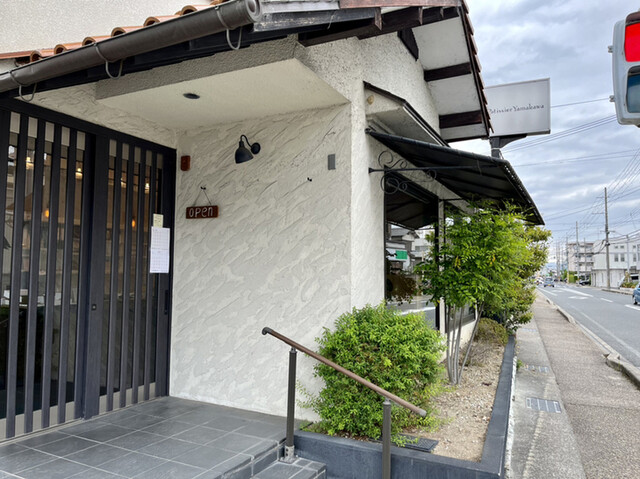 パティシエ山川的实拍高清图