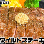 いきなりステーキ 三軒茶屋店的實拍圖