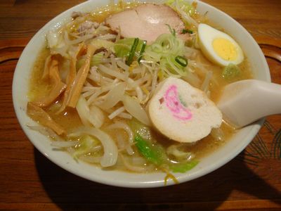 浅草軒 本店的實拍圖