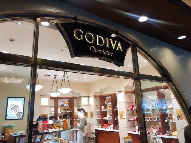 recommendations image for ゴディバ ホテルニューオータニ店